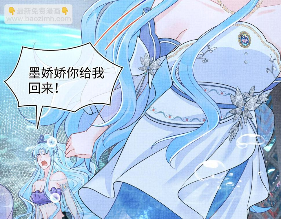 167 娇娇苏醒94