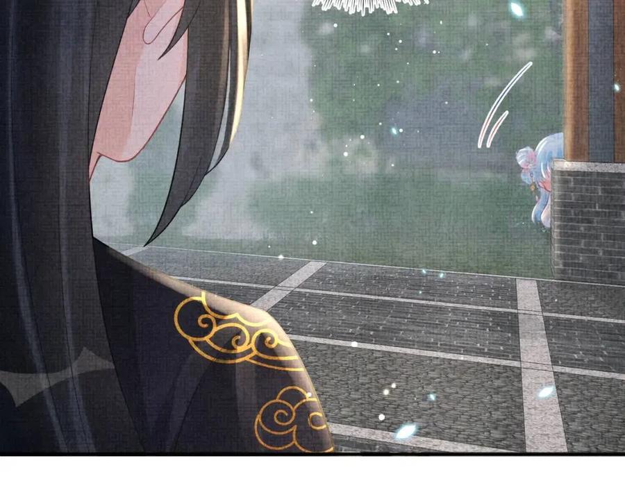 第44话 娇娇的哄人特技5