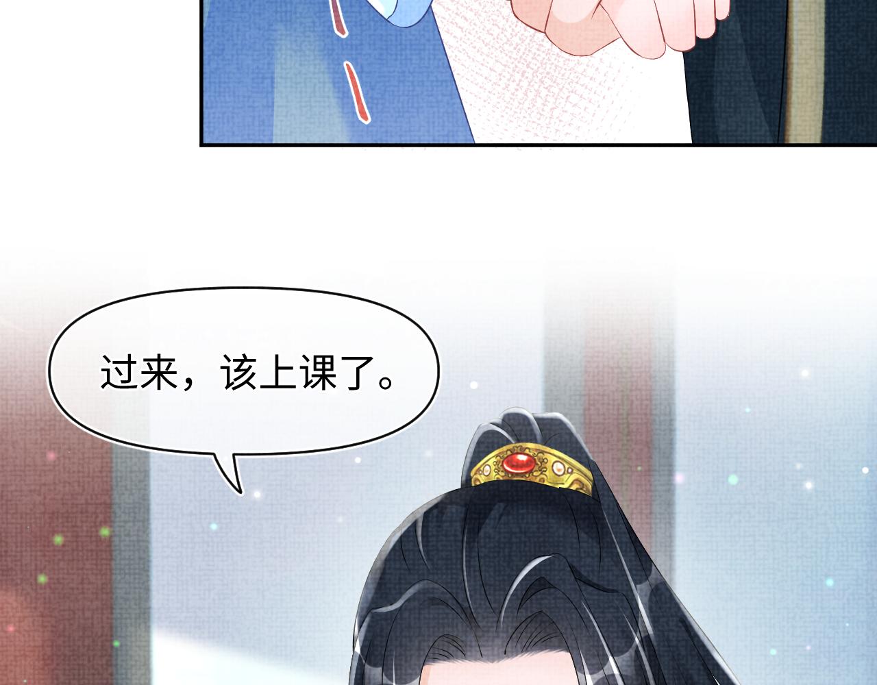 第107话萧景喻和大皇姐的秘密38