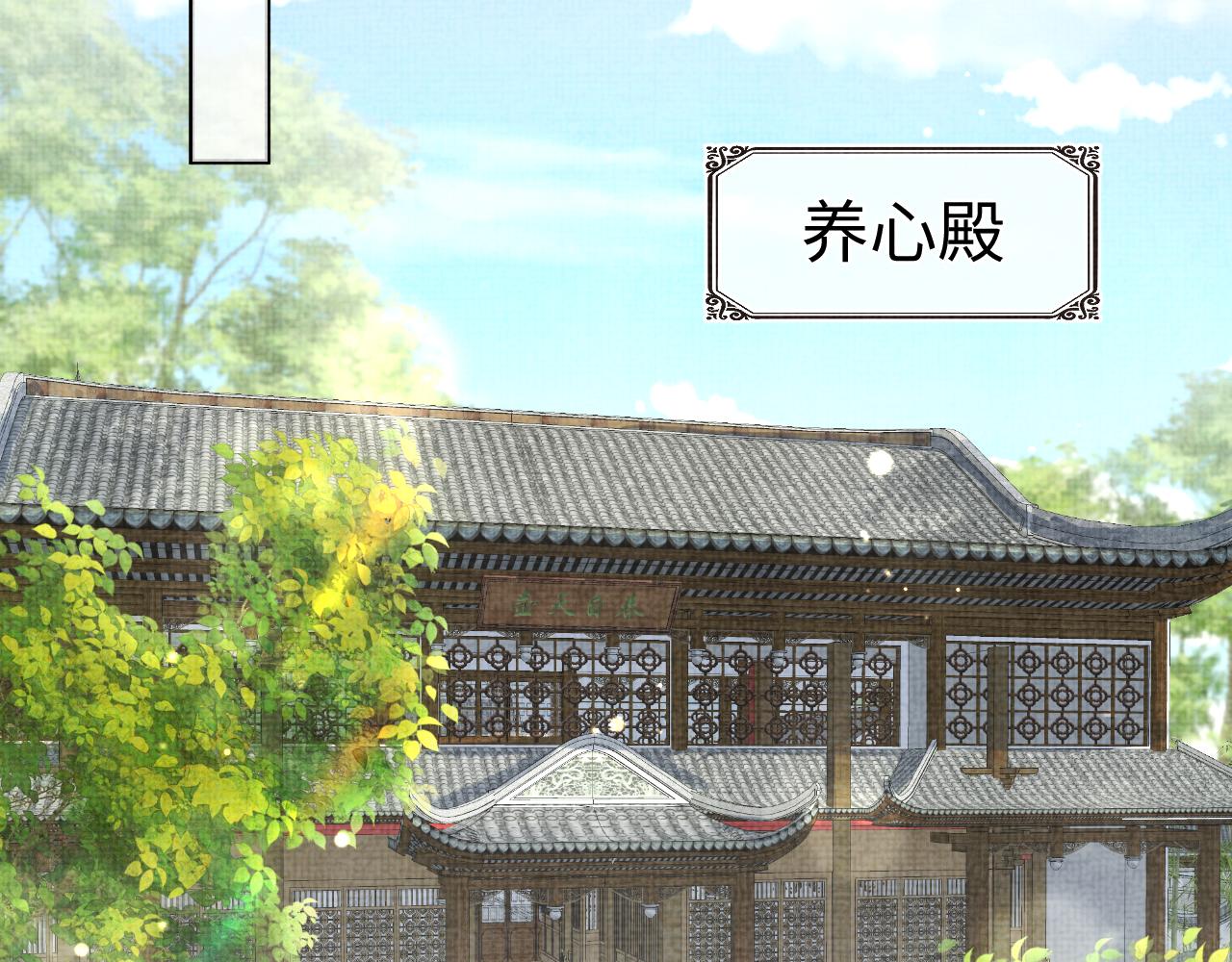 第1134话 神秘来客24