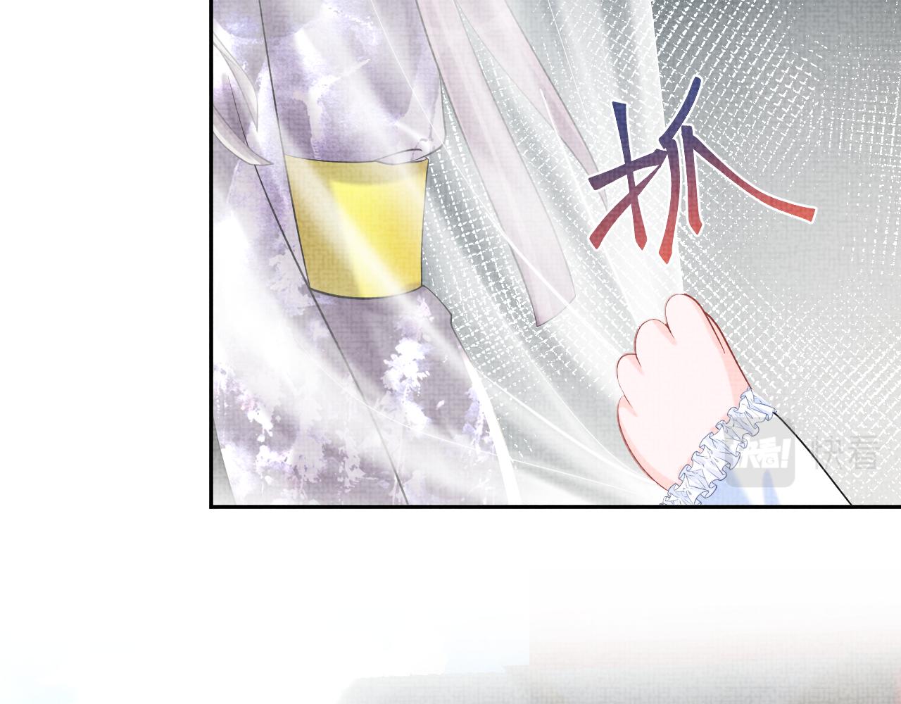 第67话 社恐四皇子的一日游55