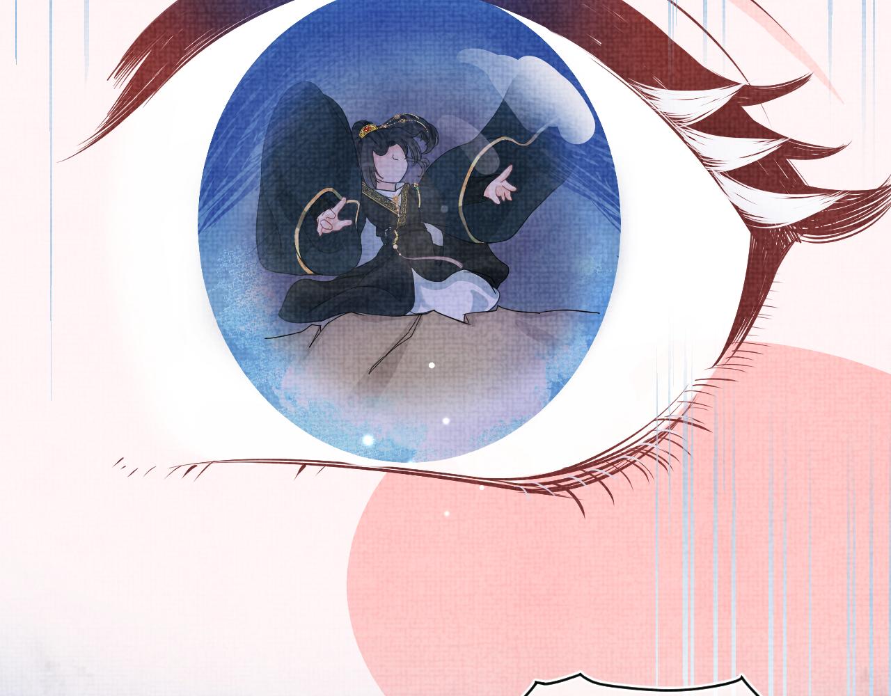 第56话 娇娇美救英雄？！41