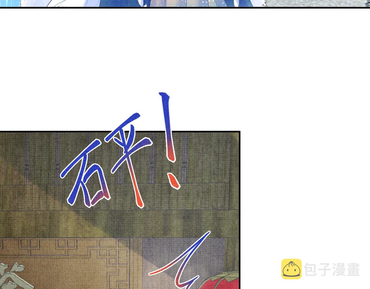 第103话可爱的小麻烦精80