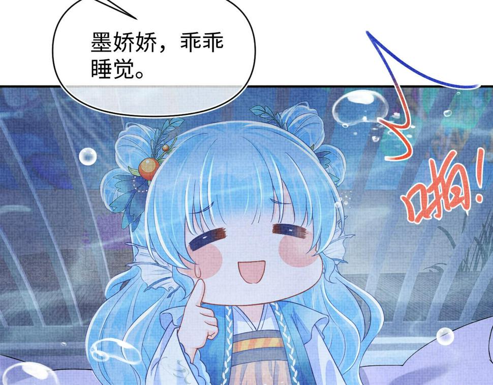167 娇娇苏醒24