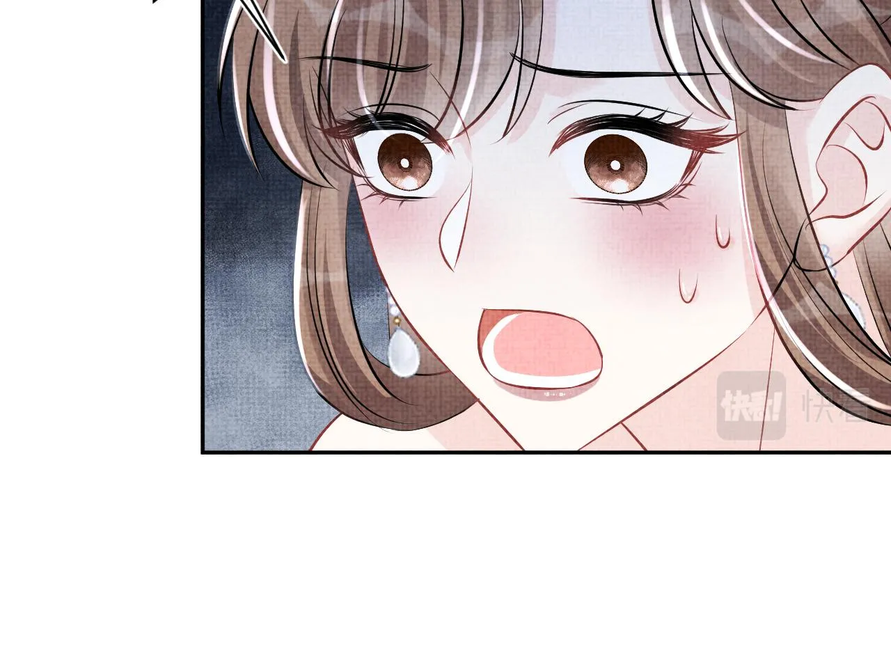 第177话 忍不住想吻你32