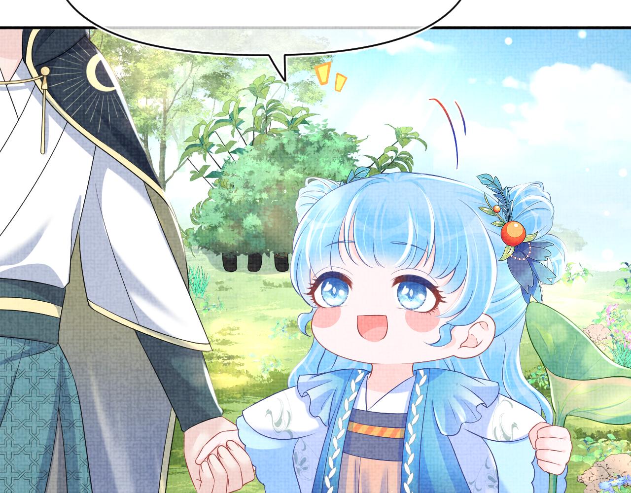 第120话和哥哥们开心的一天51