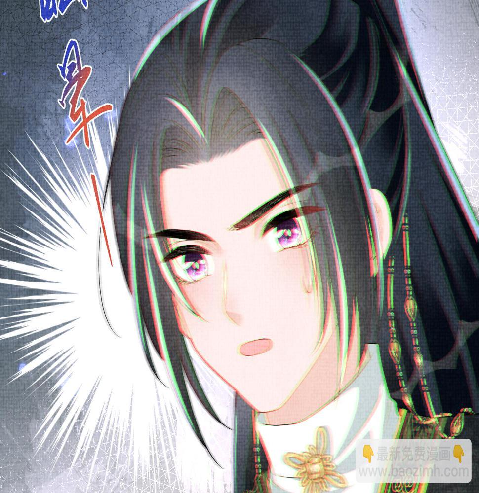 第162话 出游陷阱88