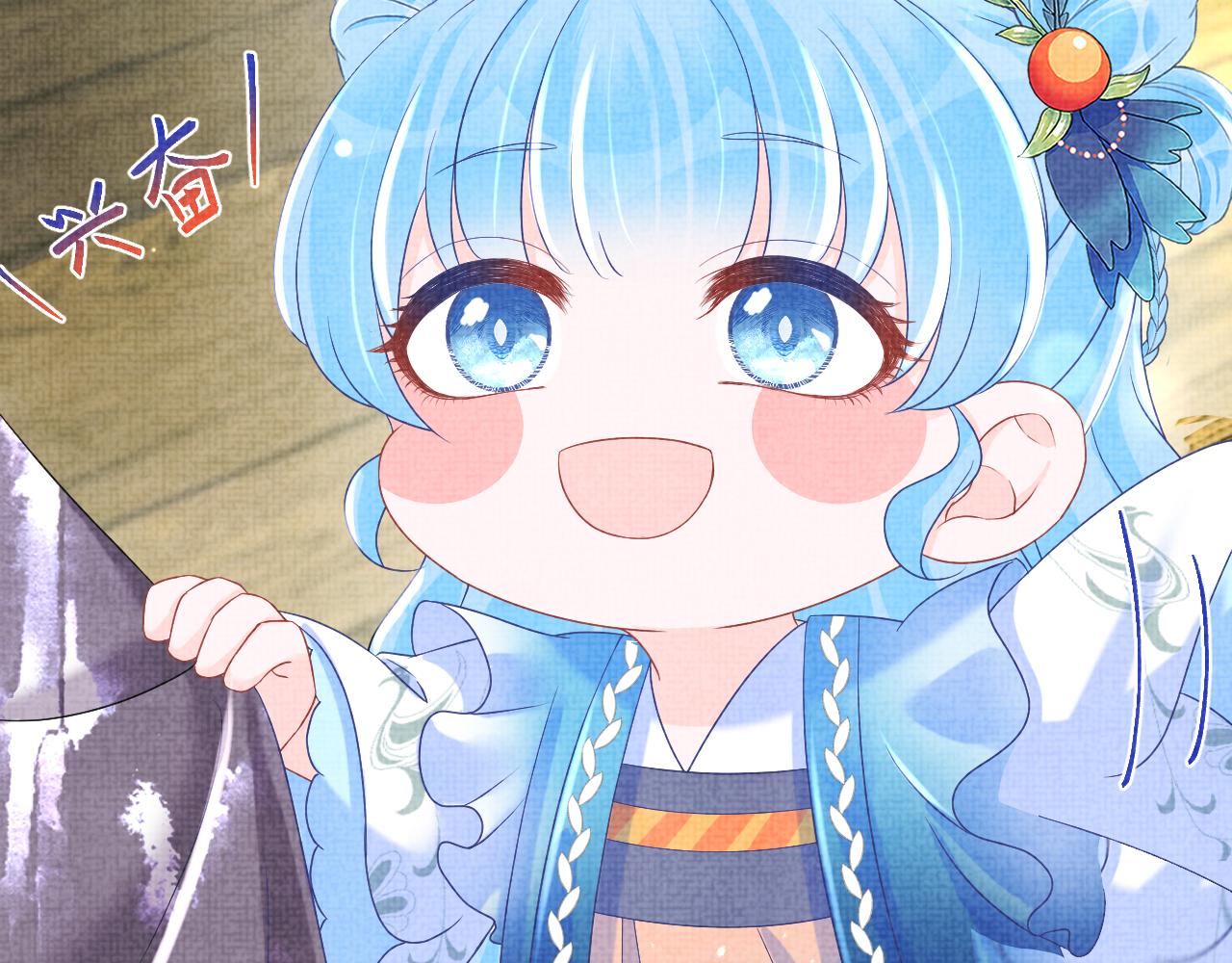第108话计划瓮中捉鳖50