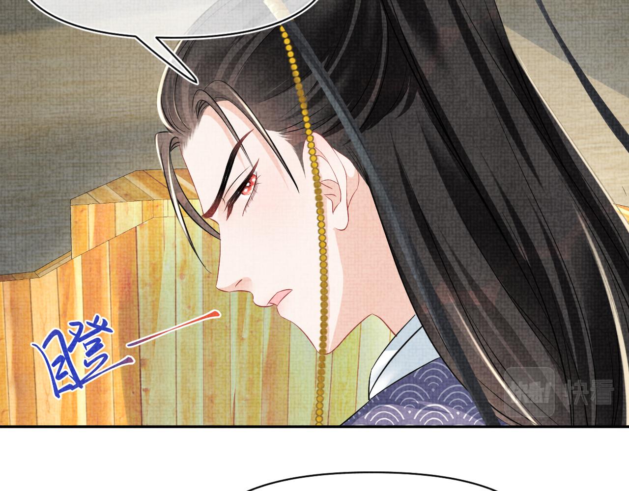 第133话 女儿是鲛人？！35
