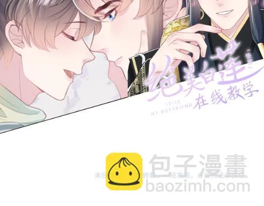 第174话 以牙还牙125