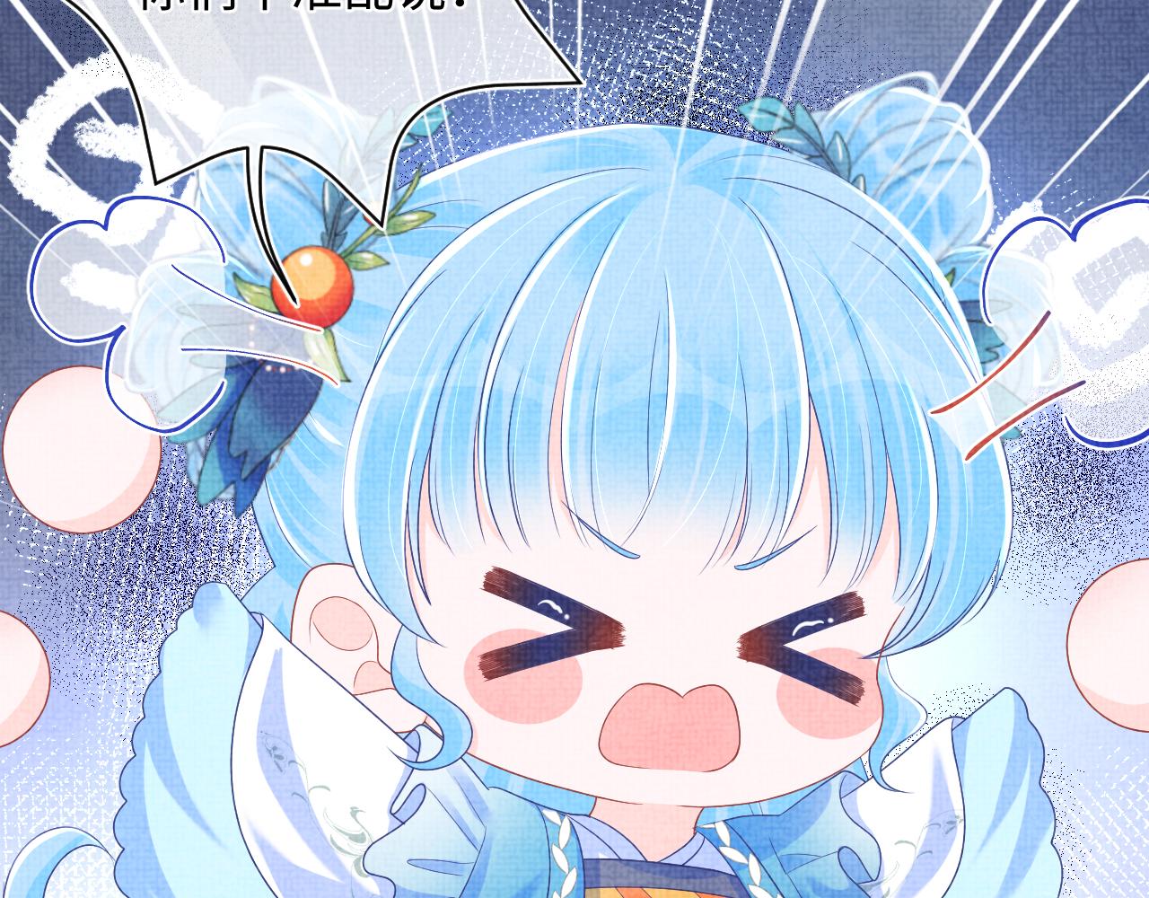 第139话 五皇子痊愈65