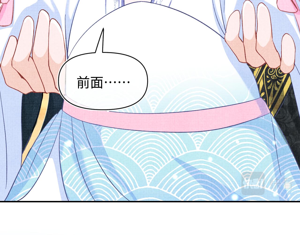 第54话 团宠小娇娇26