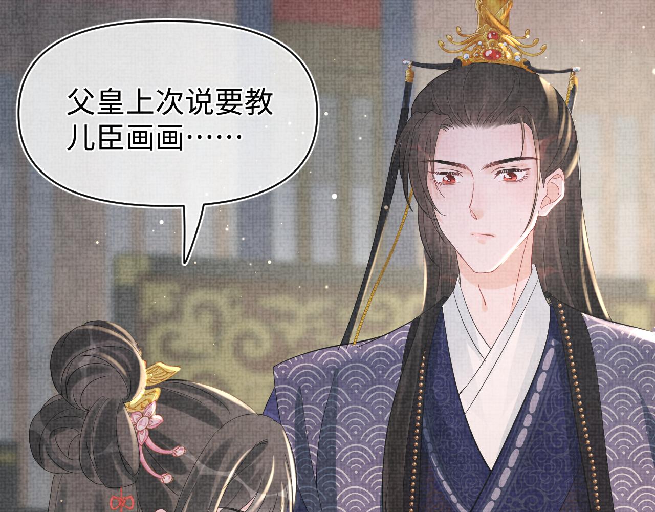 第24话 爹爹陪着你42
