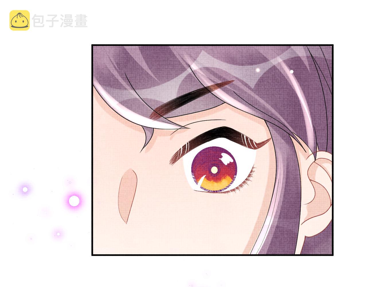 第67话 社恐四皇子的一日游90