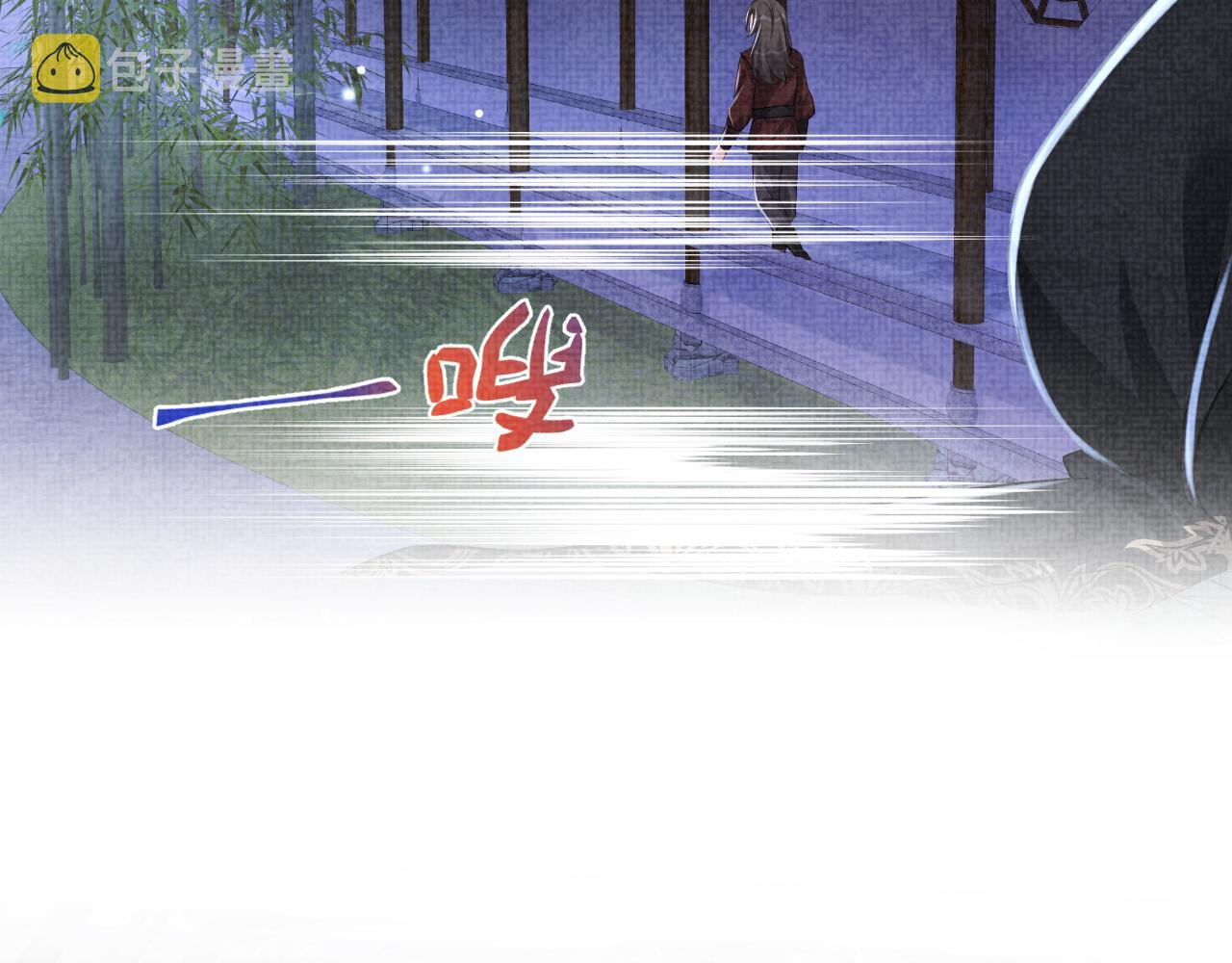 131话 燕惊澜被抓进军营86