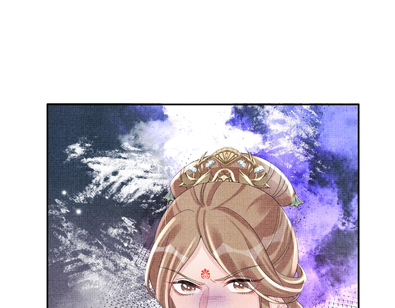 第63话 娇娇又遭打？49