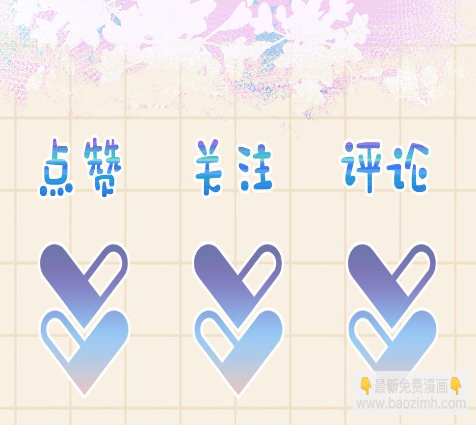 第162话 出游陷阱118