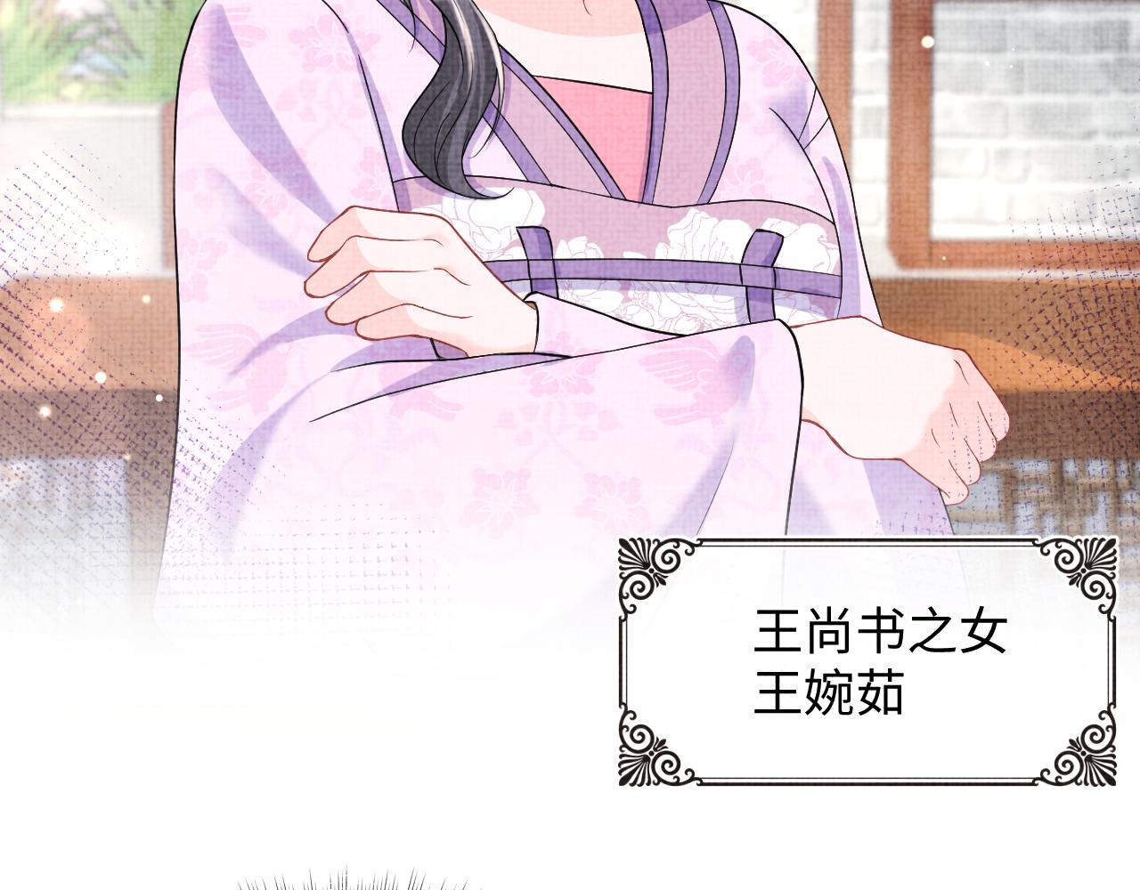 第116话考试前的抱佛脚27