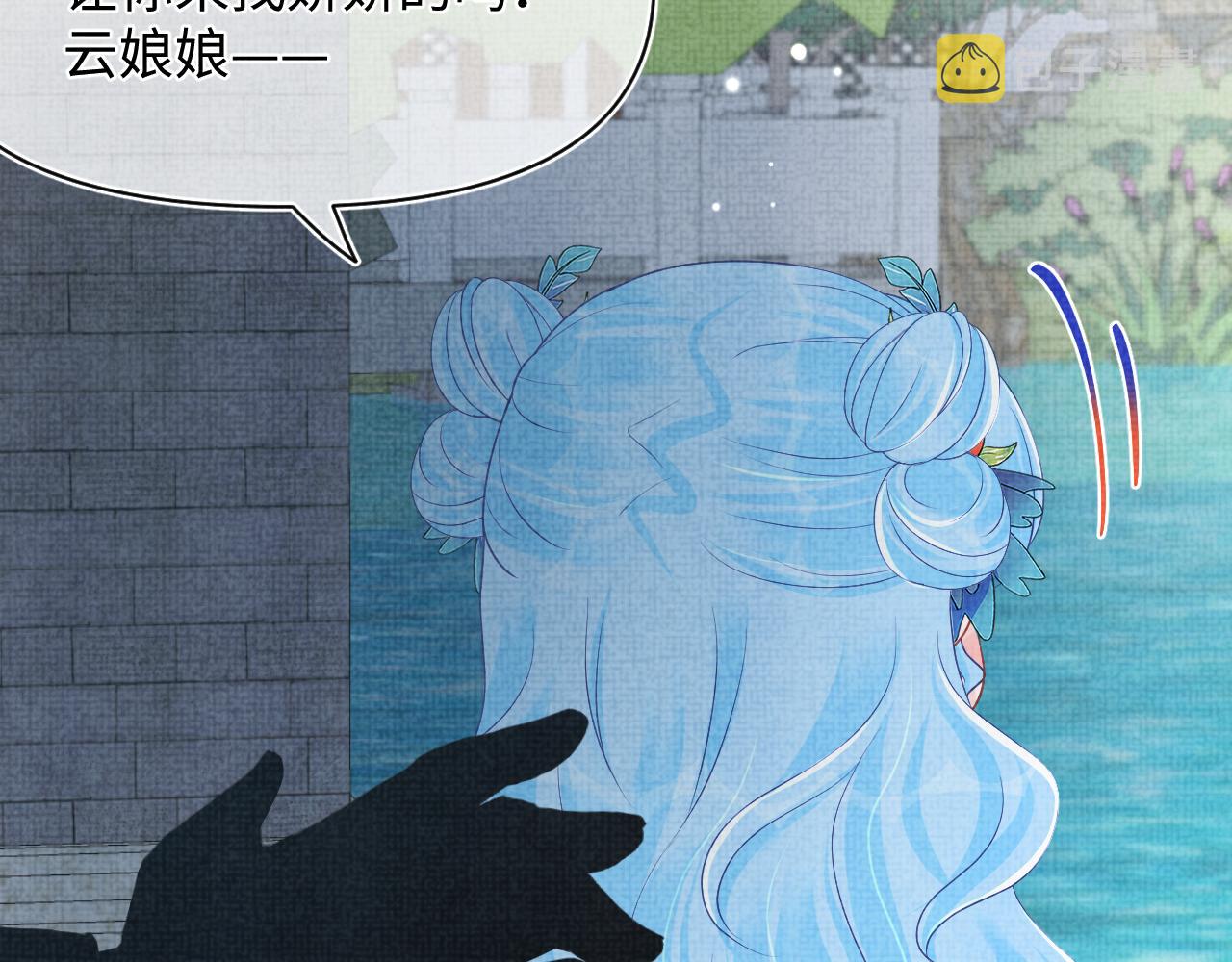 第1134话 神秘来客68