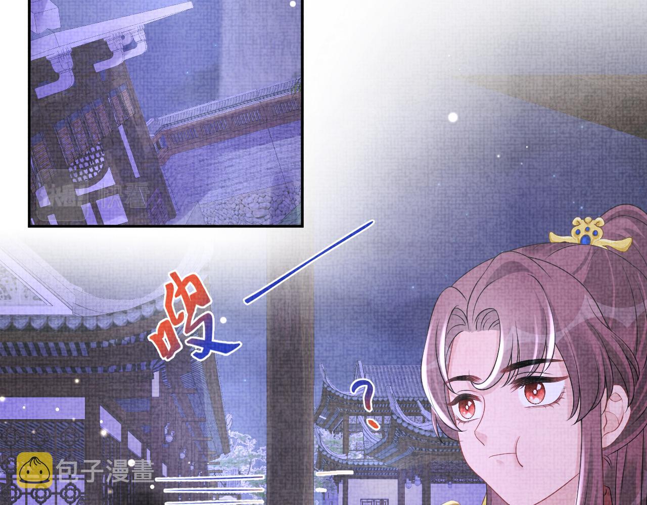 第111话姐妹的互宠时间91