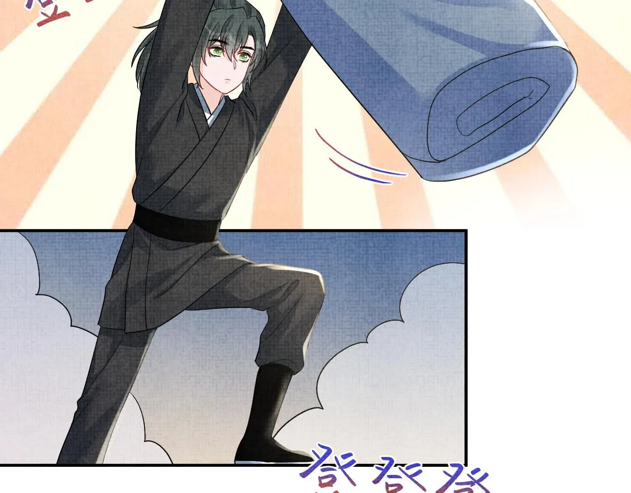 第184话 攻略娇娇的亲人？58