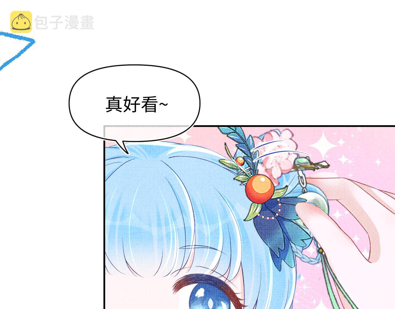 第110话真凶落网100