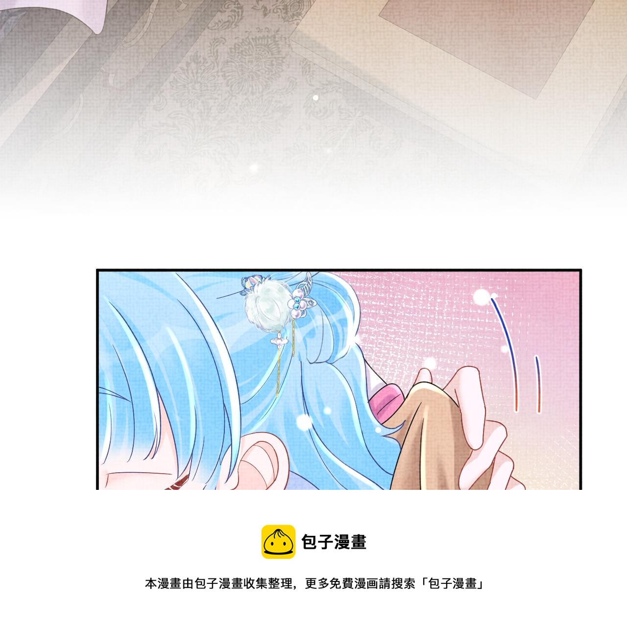 第73话 皇帝遇刺重伤！100