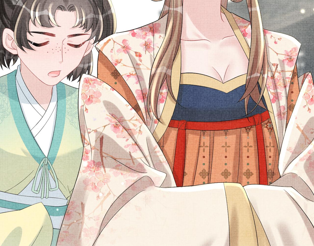 第63话 娇娇又遭打？15