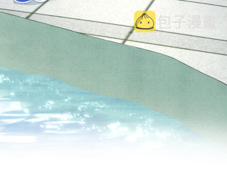 第5话 崽崽惨遭陷害67