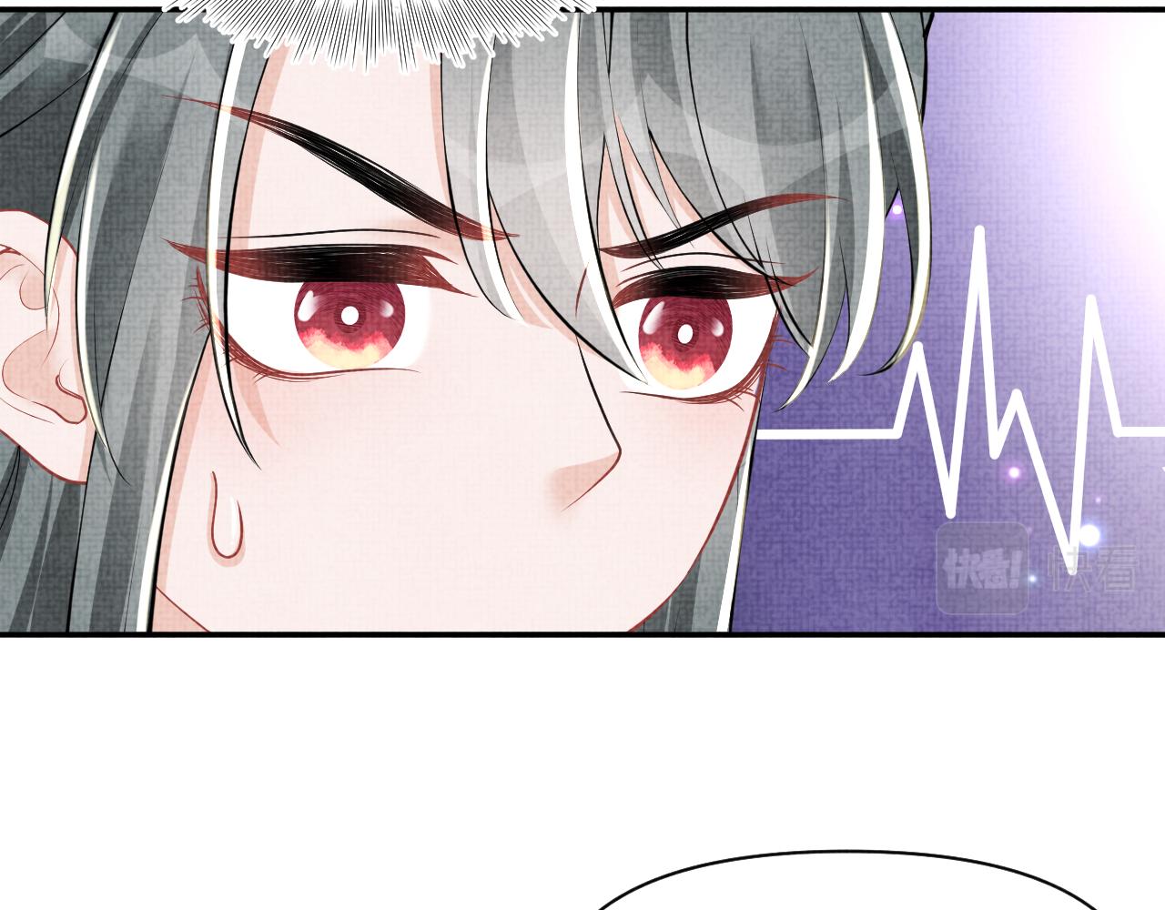 第137话 利益旋涡43