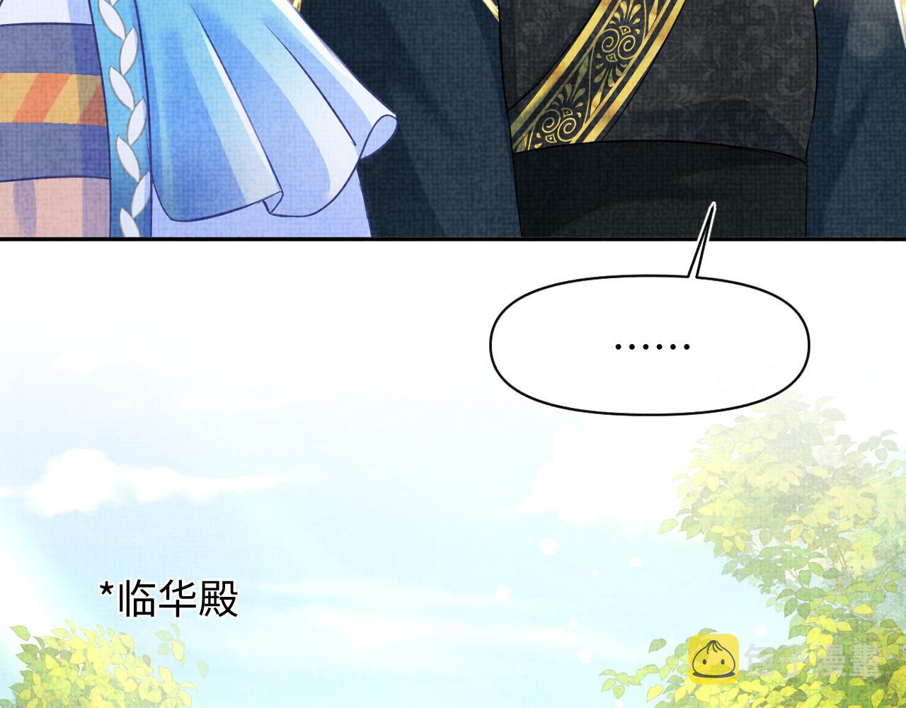 第117话理想与现实的考试成绩60