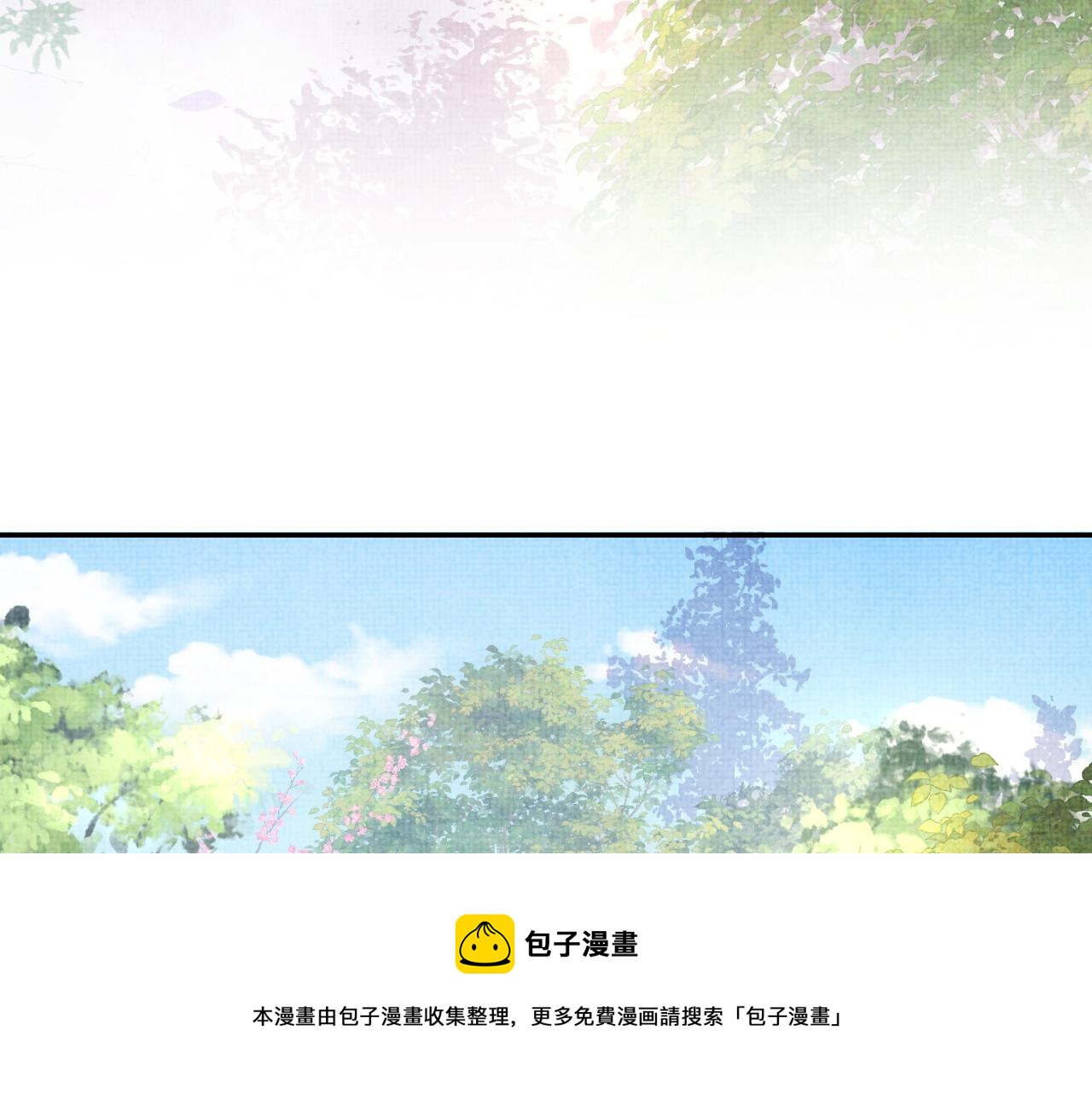 第83话 萌才是王道30