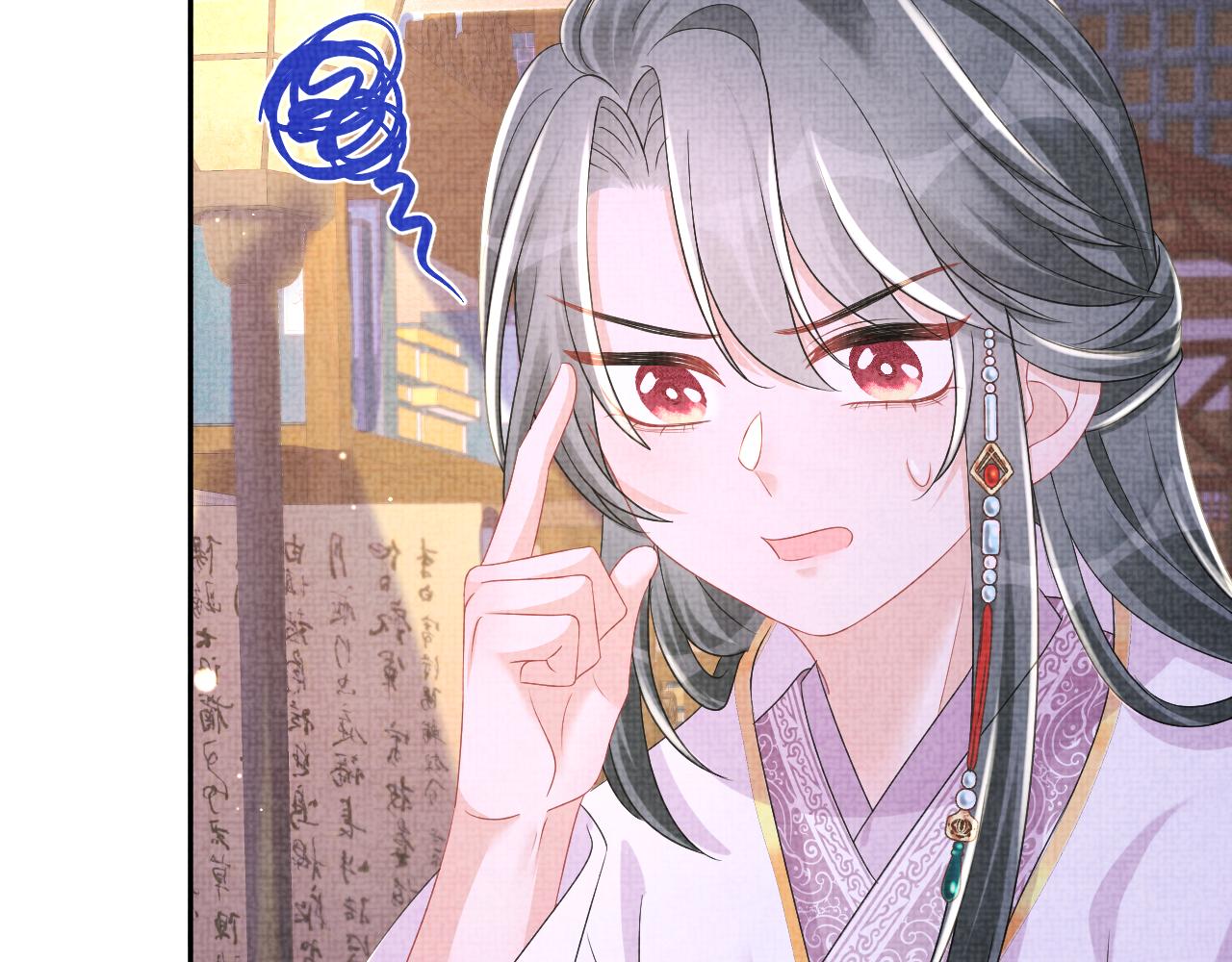 第151话 鲛人女皇的担心10