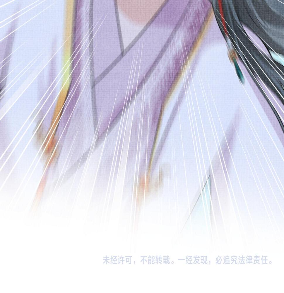 第160话 父母的误会解除95