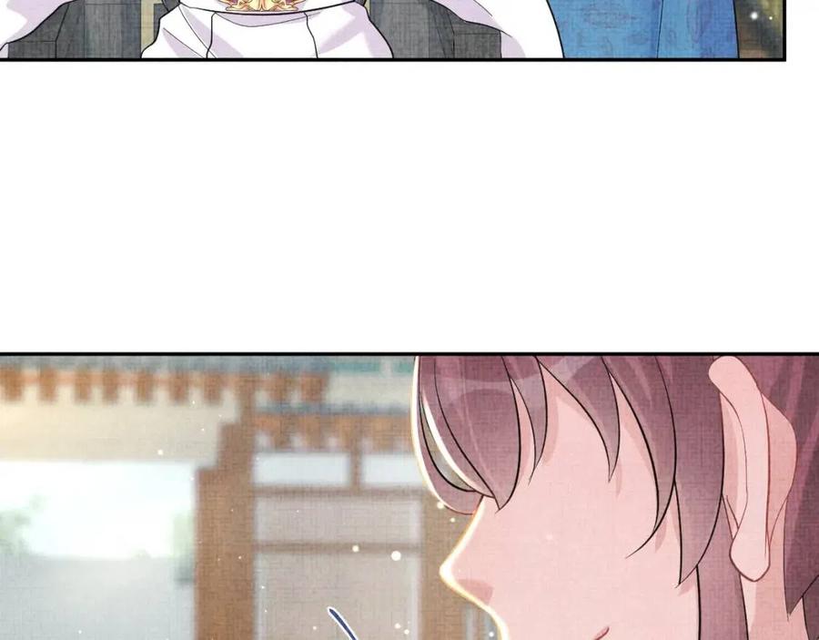 第45话 娇娇亲手做点心？43