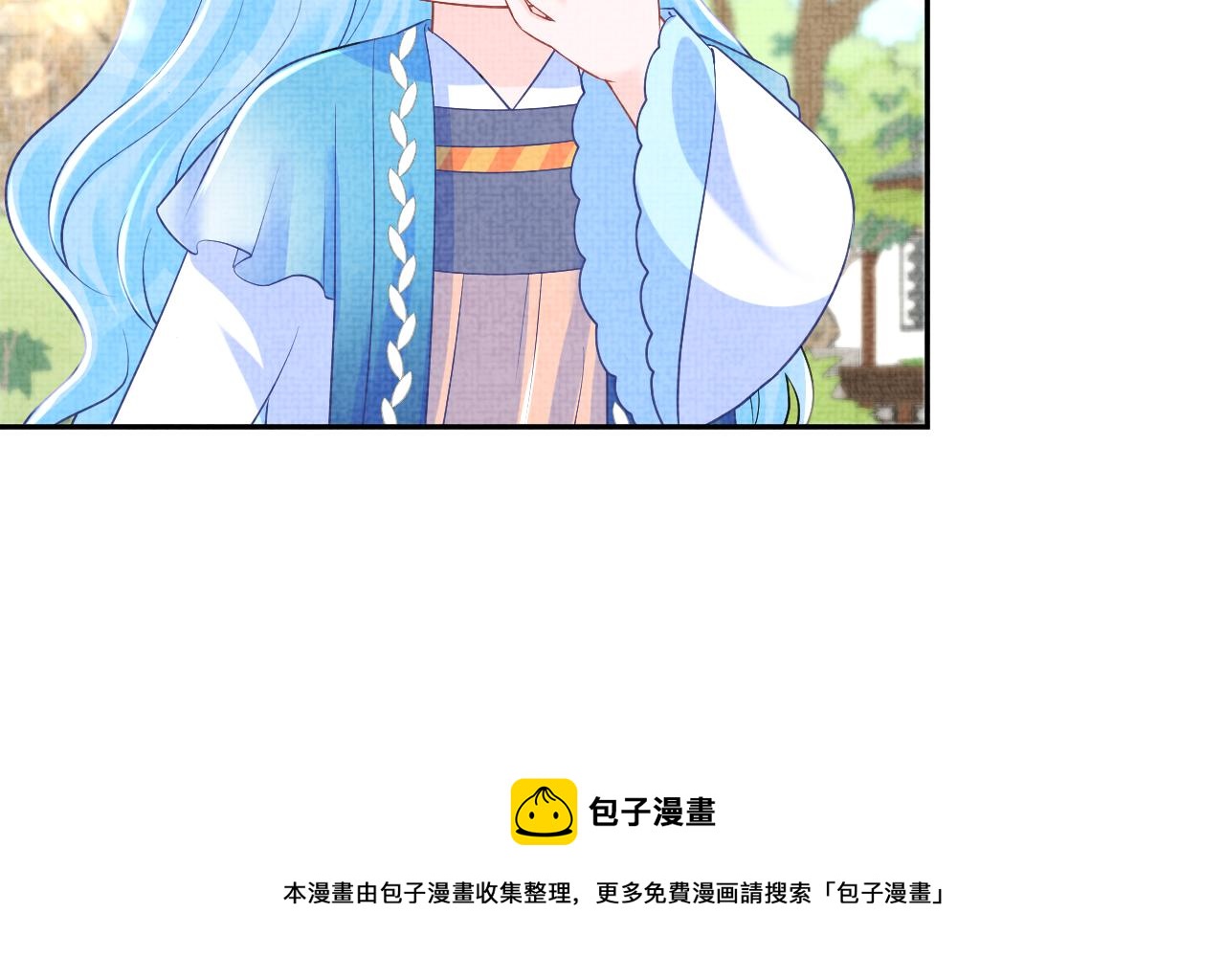 第148话 对鲛人族的恶意造谣49