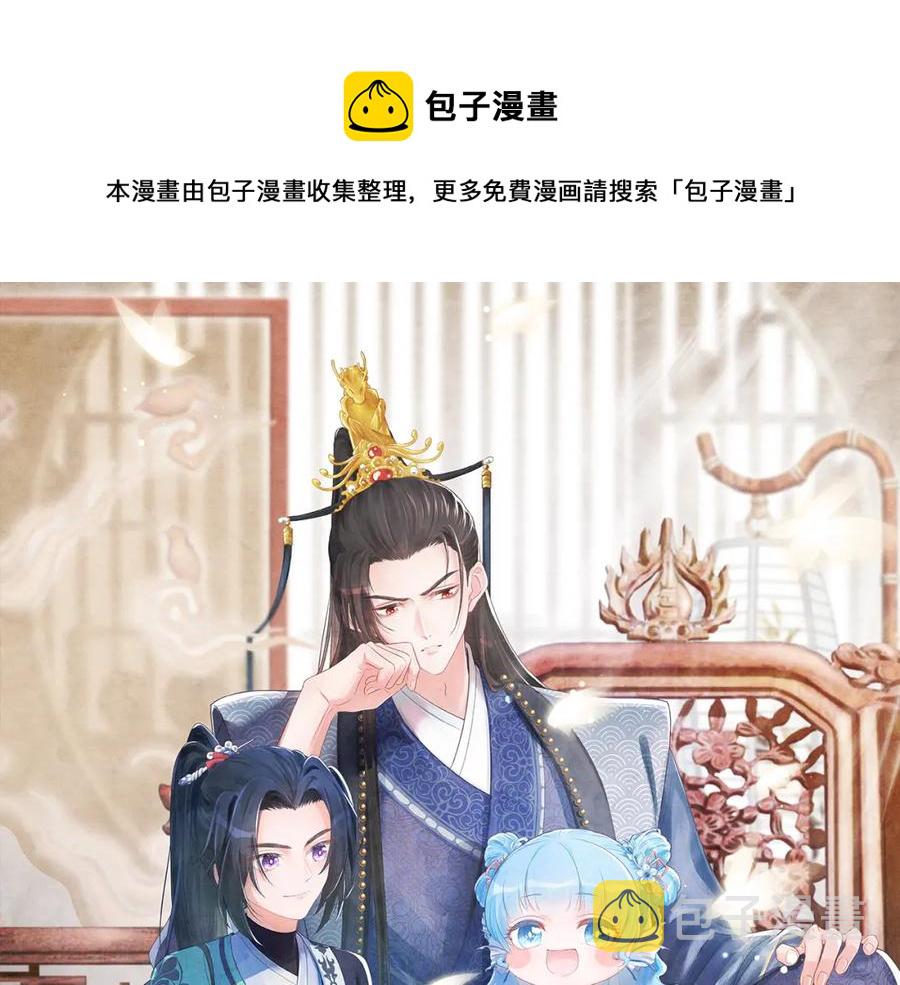 第7话 再遇危机0