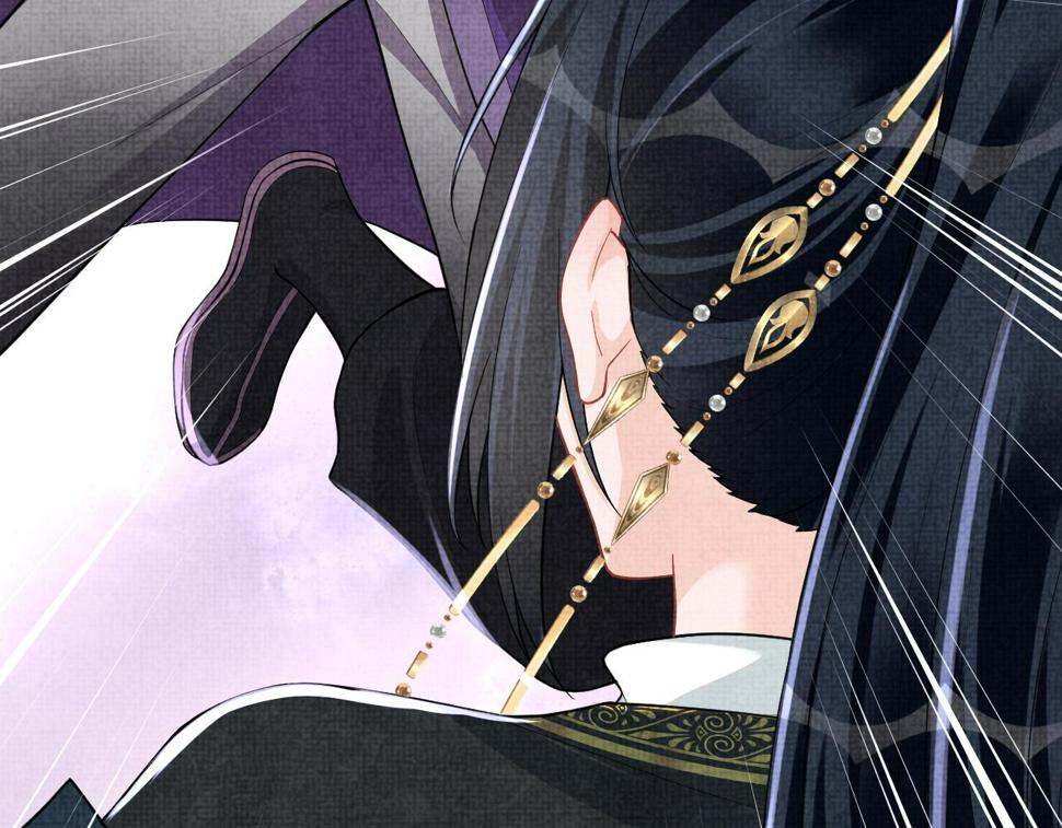 第164话 鲛人女皇终于登场53
