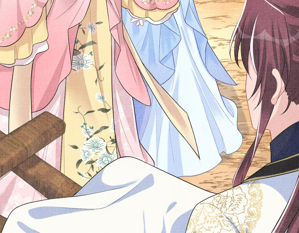 第171话 小鱼的求婚113