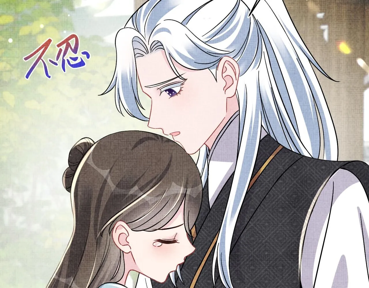 第185话 抓住娇娇的胃？65