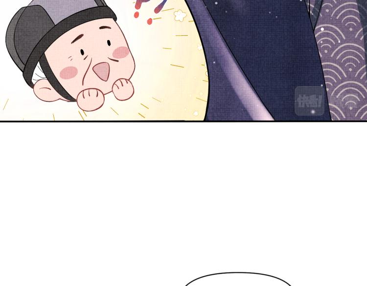 第15话 偏心老爹的双标现场86