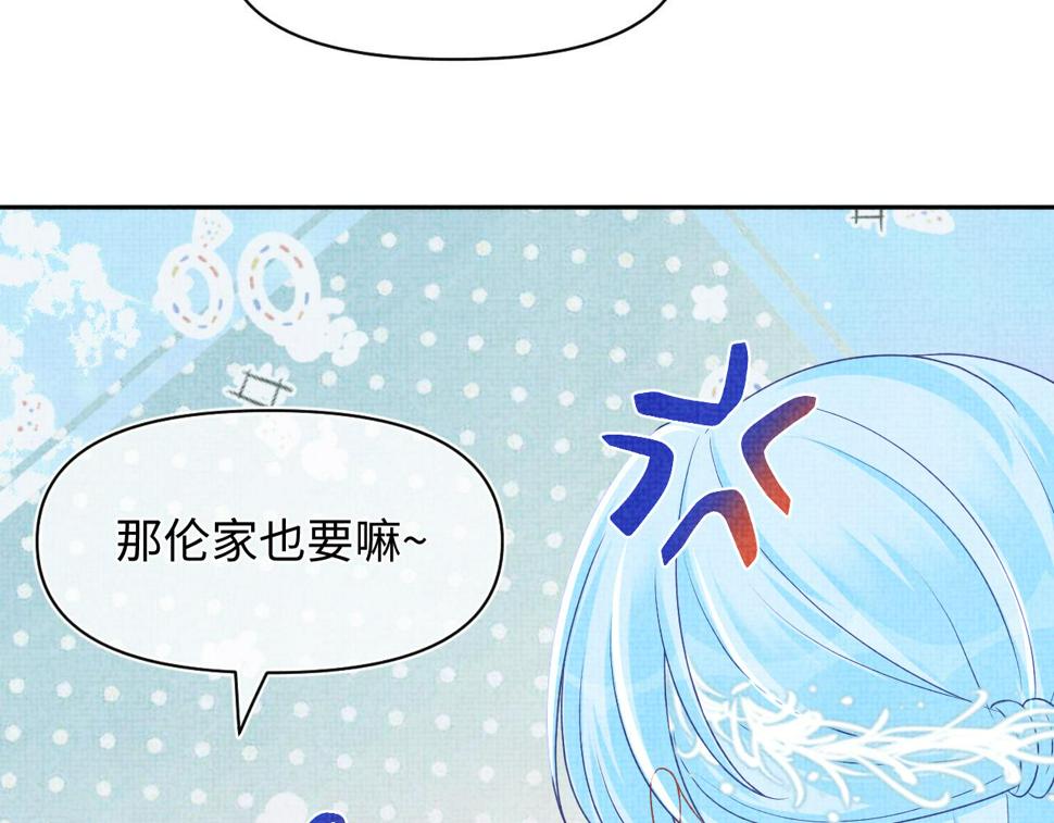166 离别前的温情时刻12