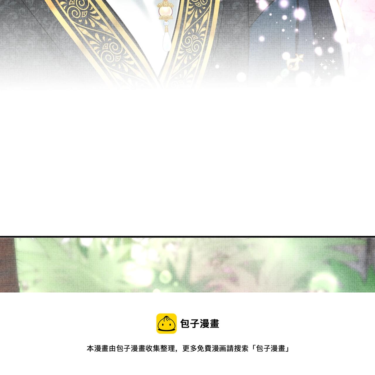 第75话 干饭长高高16