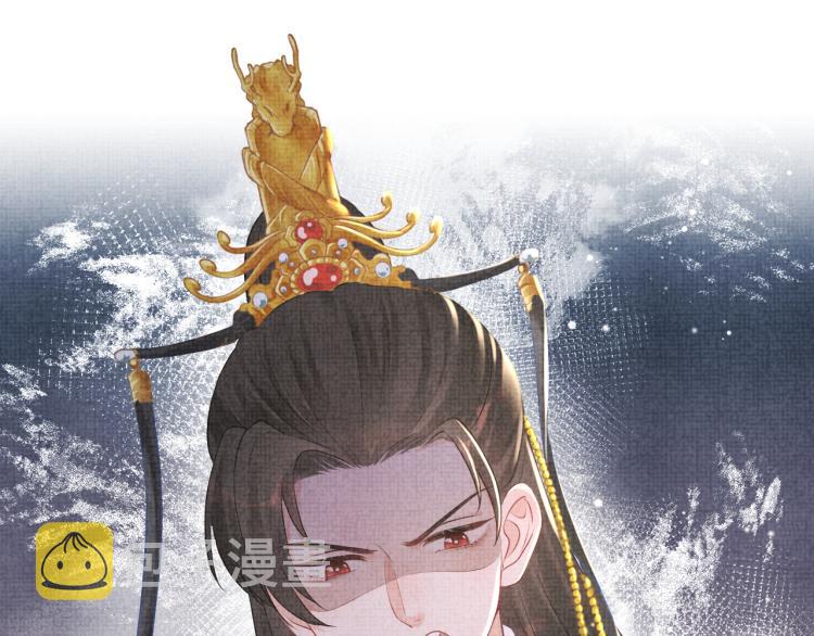 第14话 父皇是个大坏蛋！61