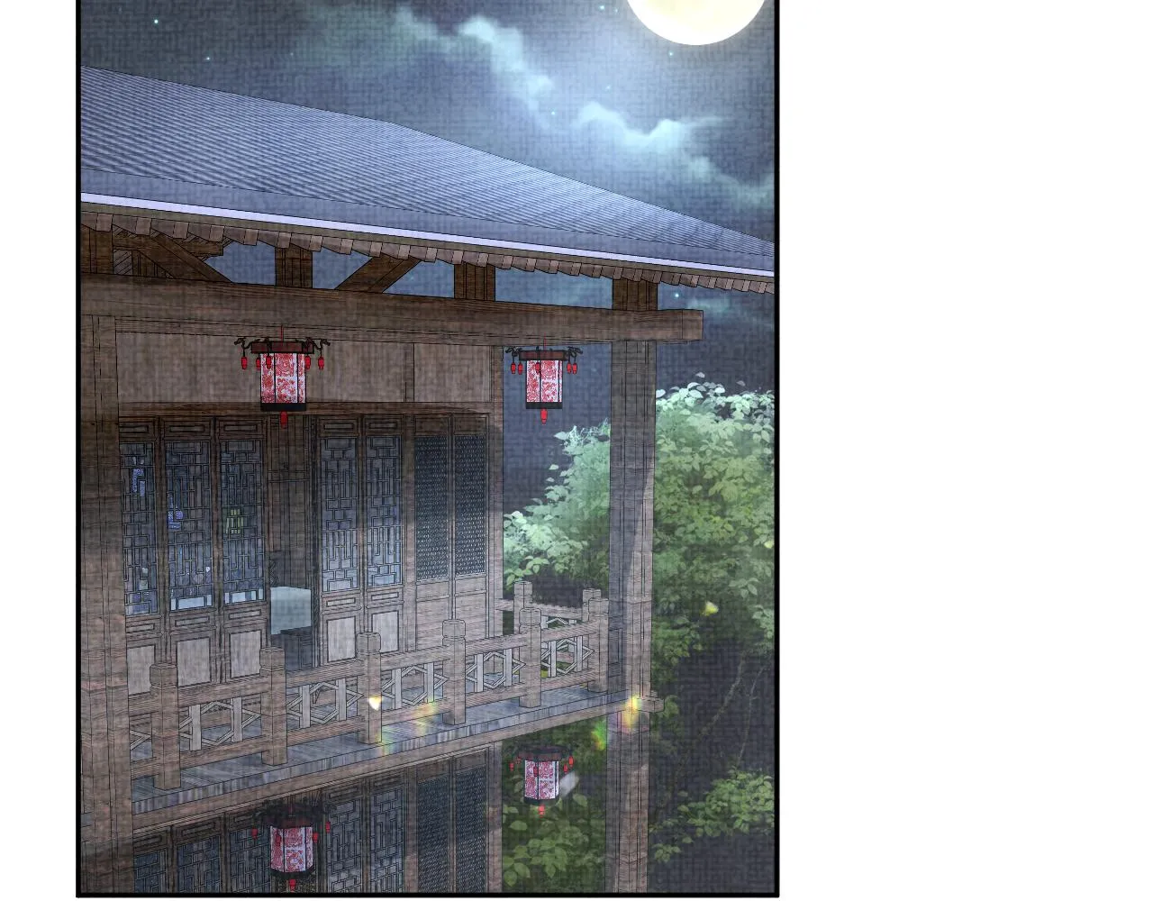 第181话 拒绝亲亲？44
