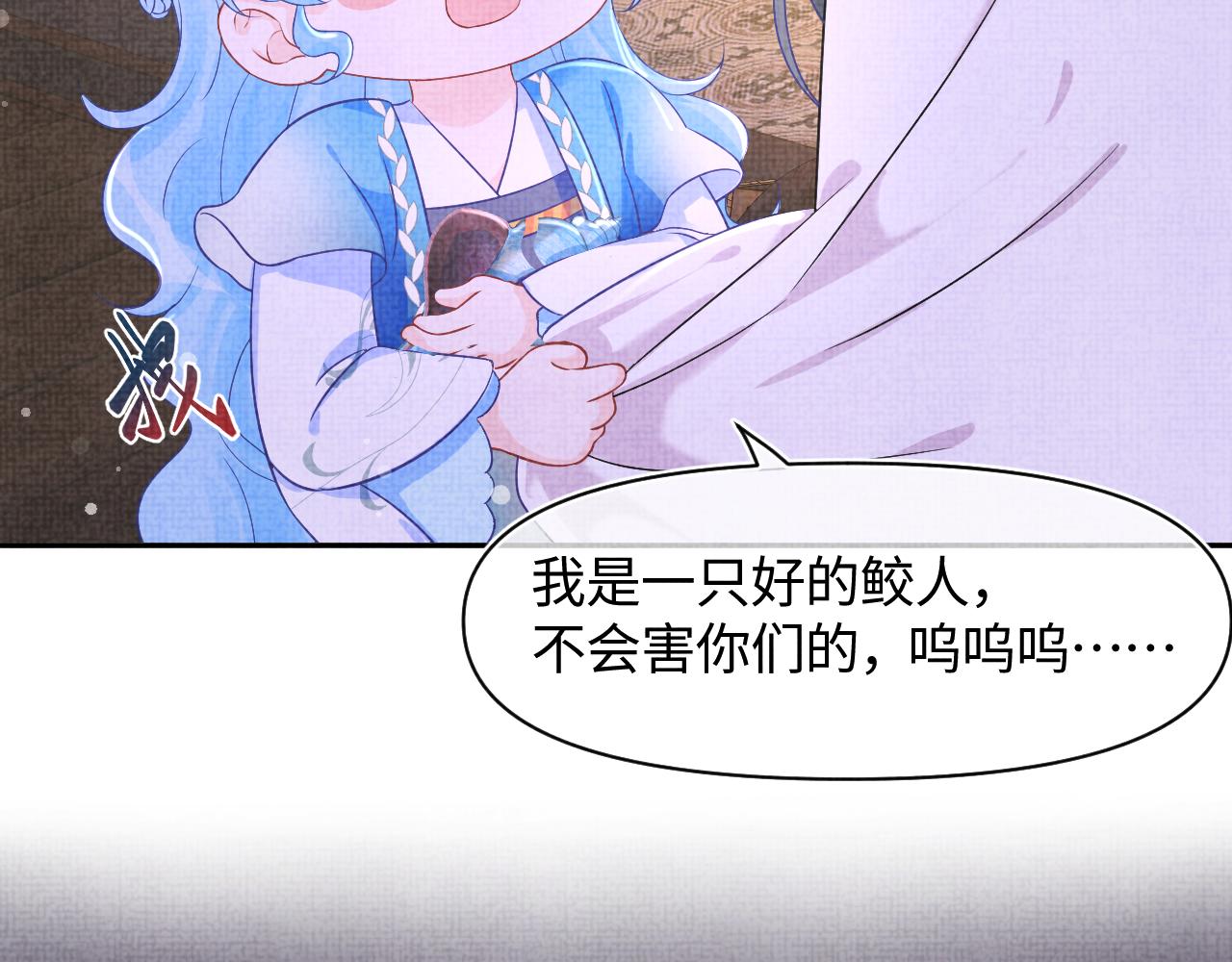 第124话 为皇祖母贺寿7