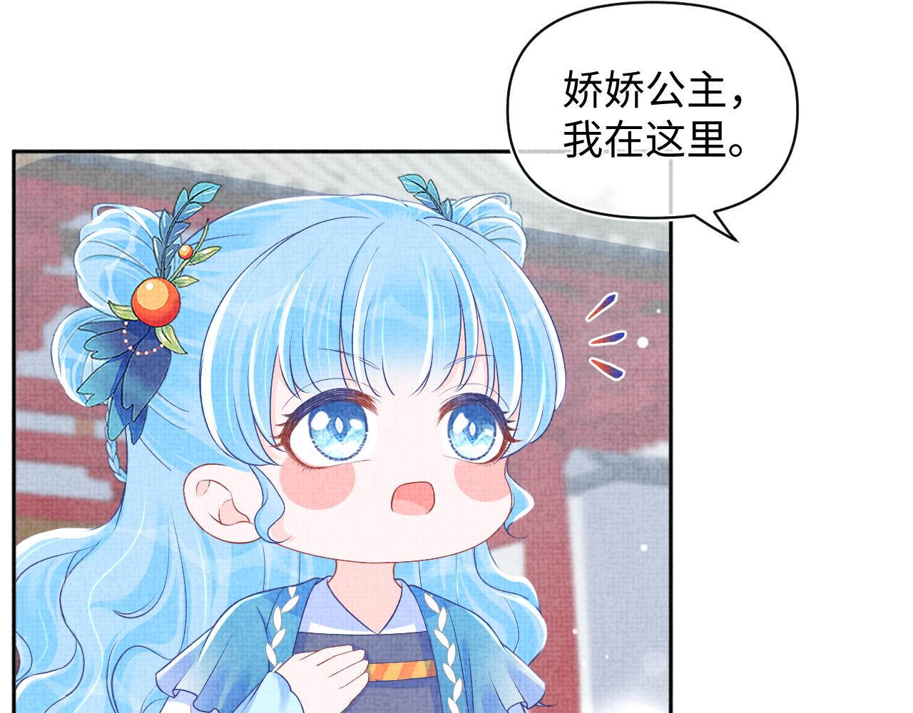 第1134话 神秘来客66