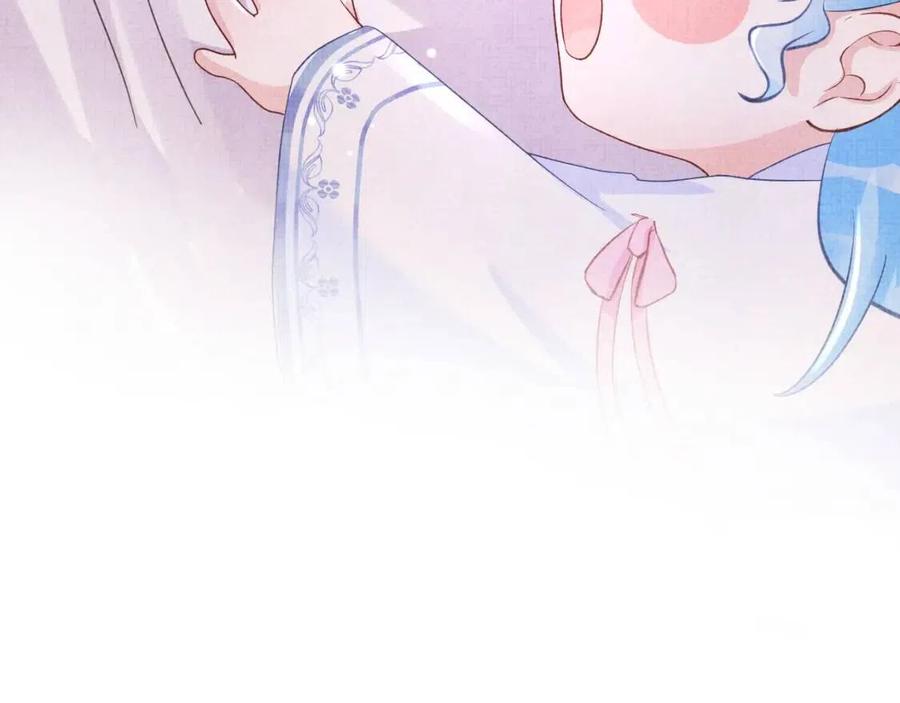 第39话 腹黑哥哥上线117