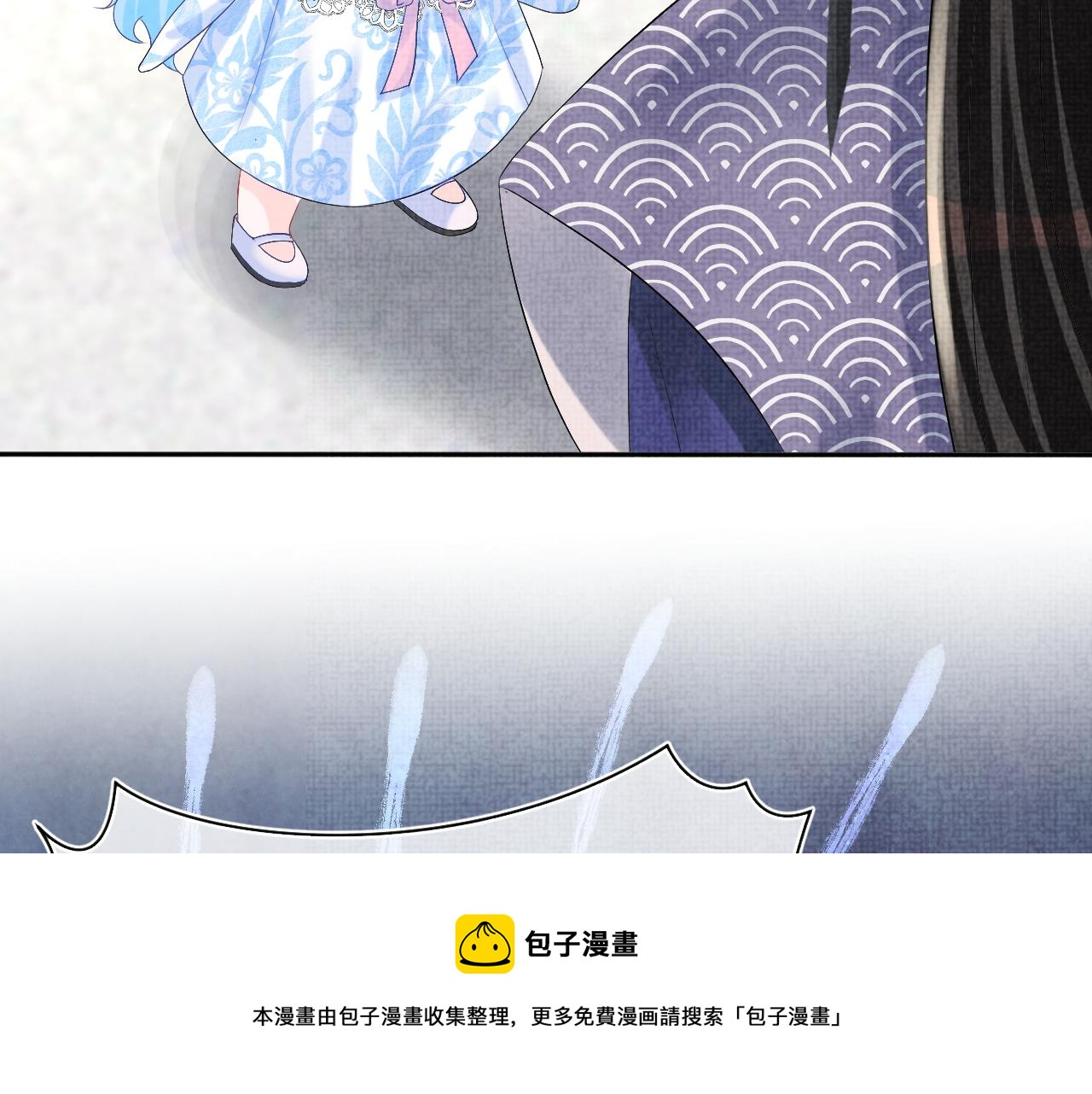 第81话 失宠危机？19