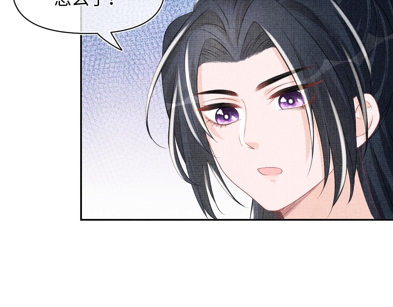 第112话五皇子突袭？58
